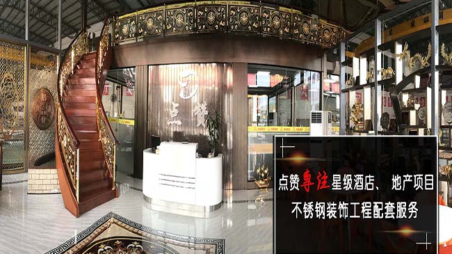 認(rèn)清這幾種拉絲不銹鋼板，讓你的選擇不再迷路！